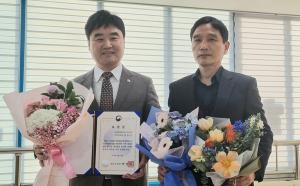 ‘보호관찰의 등불’김윤근, 법무부장관상